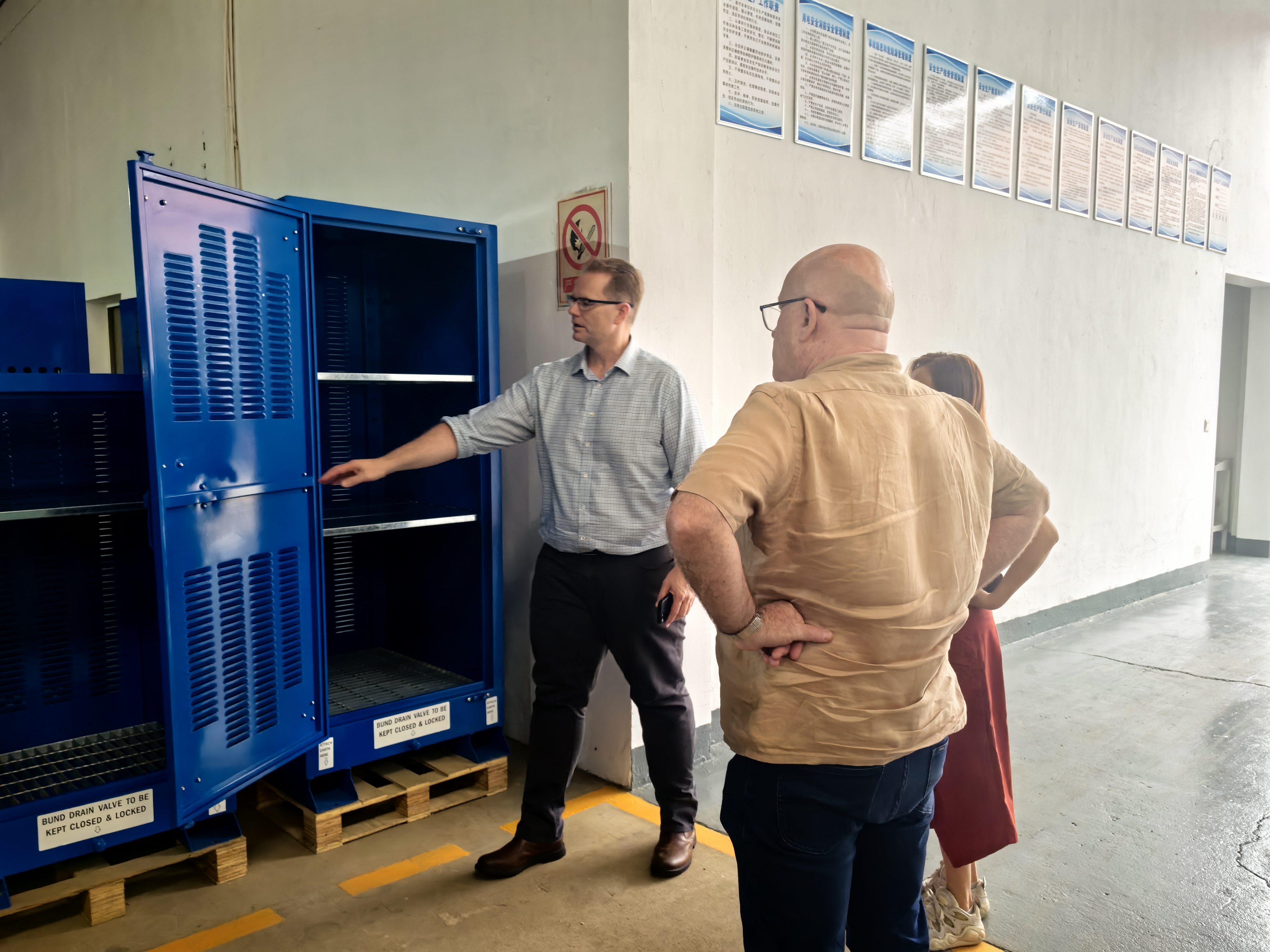 최신 회사 블로그 오스트레일리아 파트너 슈퍼 보안 LTD가 심층 협력을 위해 우리 공장을 방문합니다.